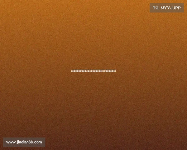 瓦伦西亚正式签约伯尔尼年轻中场乌格里尼奇 双方达成四年合约