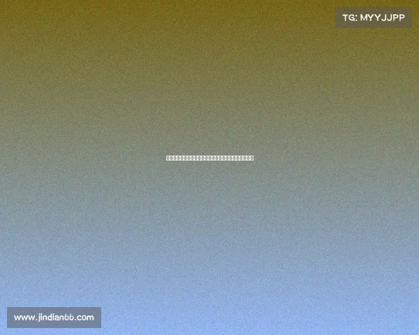 红牌背后的真相：足球赛场中的激烈对决与判罚争议分析