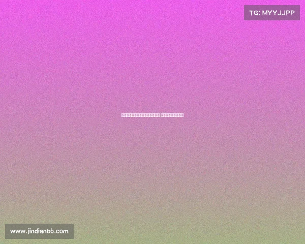 迪马：博洛尼亚曾欲挖角阿泰卡梅 但球员只愿加盟米兰