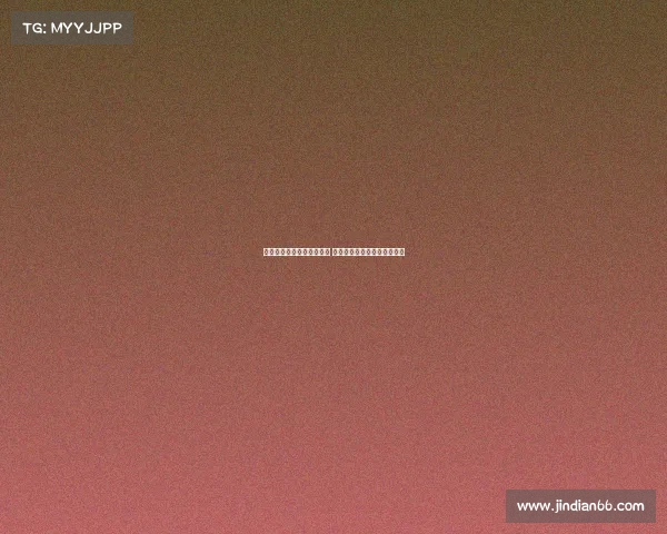 金球奖祝莫德里奇生日快乐 魔笛幽默回应称生日在下个月