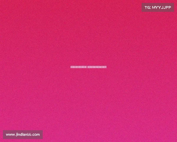 孔帕尼与迪亚斯通话确认 球员已同意加盟拜仁转会事宜