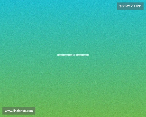 法兰克福中锋马塔诺维奇以800万欧元转会加盟弗赖堡