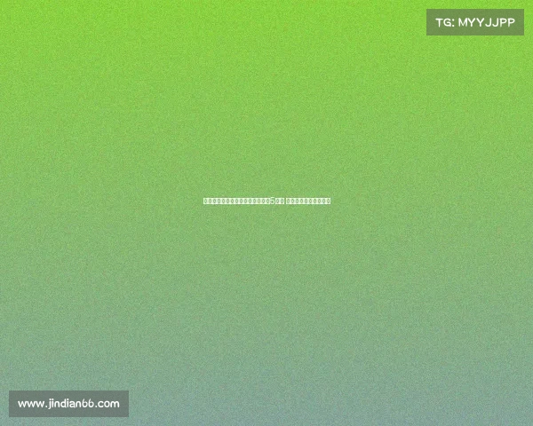 毕包因因与曼联两回合违规遭罚款5万欧 呼吁球迷理性支持球队