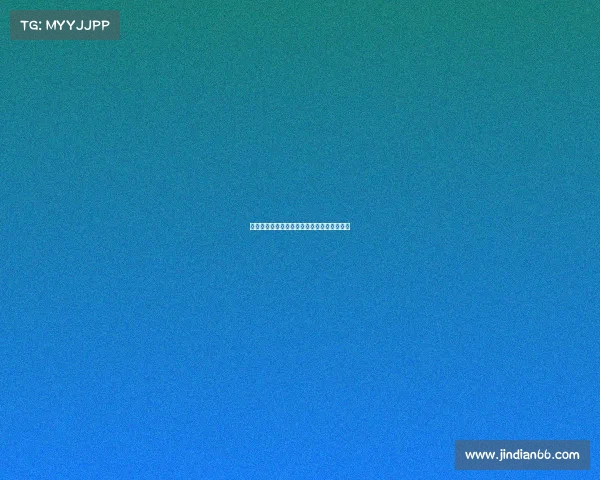 德甲控球型中场战术解析与未来发展趋势探讨