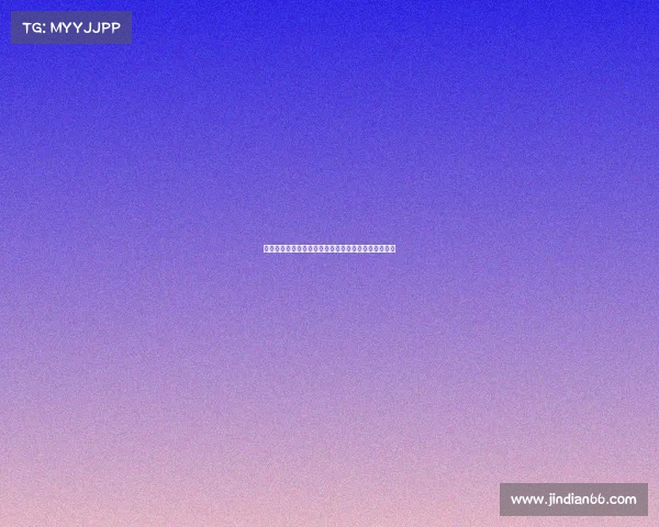 法甲五大联赛对比分析:欧洲足球格局中的发展与挑战 法甲五大联赛对比分析:欧洲足球格局中的发展与挑战