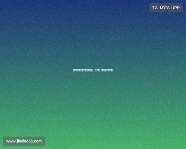 范双杰：展现真实实力庆祝20岁生日 未来目标暂时保密