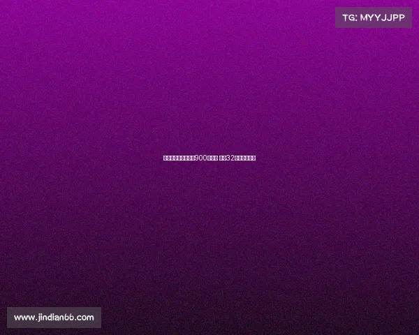 队报：盖桑拒绝沙特900万年薪 维拉32次考察欲引进