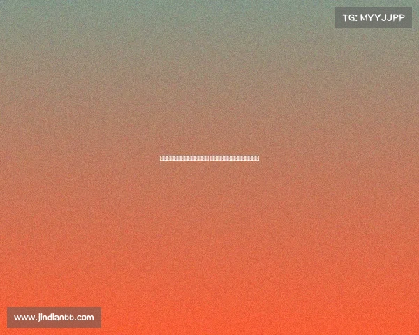 崔康熙谈高准翼膝关节外侧伤情 需要根据检查结果确定严重程度