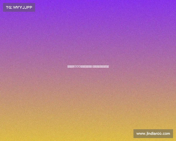 巴黎欲以6000万欧元出售穆阿尼 接受租借加强制买断选项 巴黎欲以6000万欧元出售穆阿尼 接受租借加强制买断选项