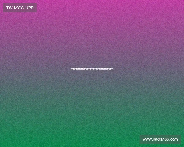 比音勒芬深耕二十载专业力量融合国家支持引领高尔夫赛道发展 比音勒芬深耕二十载专业力量融合国家支持引领高尔夫赛道发展