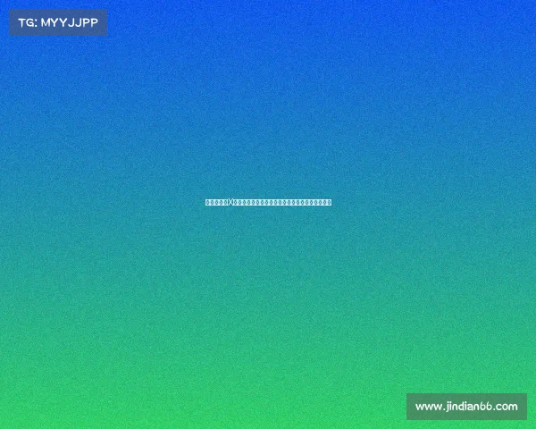 法甲联赛第X轮焦点战：巴黎圣日耳曼对阵马赛的激烈对决预告