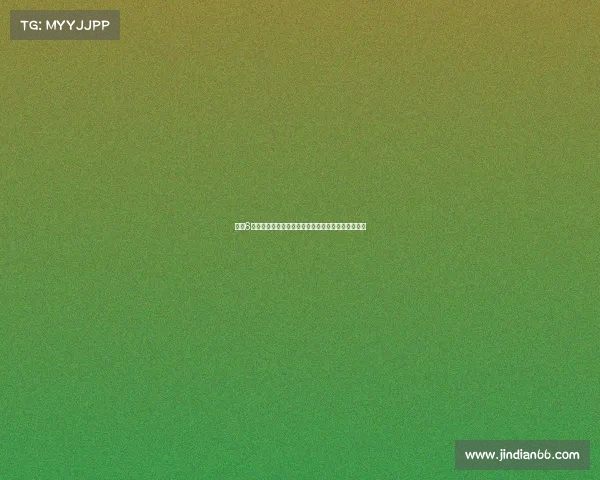 泰山6球大胜国安防线崩溃如纸风筝争冠无望不如专注杯赛