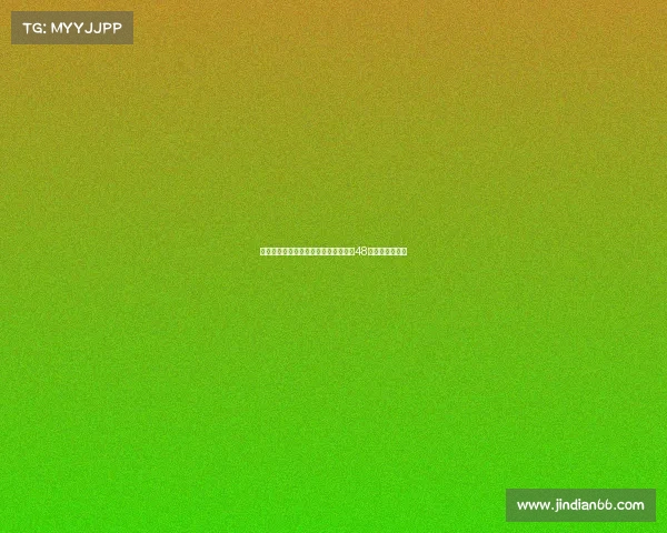 罗马诺：曼城中场麦卡蒂转会交易将在48小时内达成协议