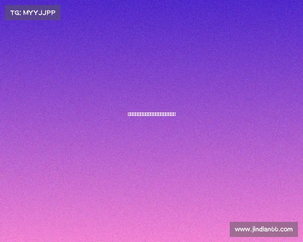 德甲赛场犯规现象分析与球员行为影响探讨