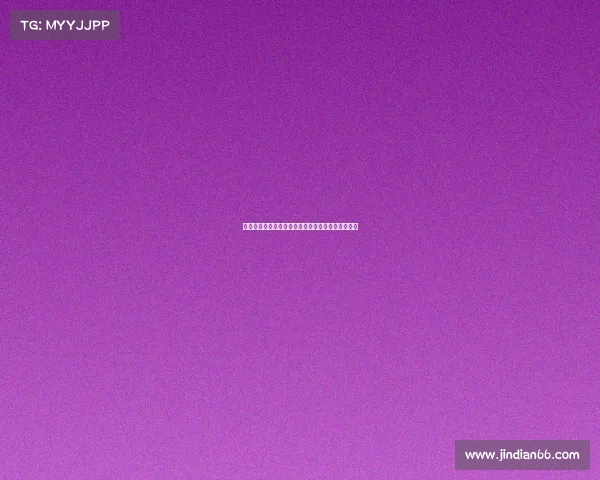 杨力维:新队员充满活力期待亚洲杯正赛取得好成绩