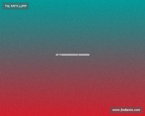 波兰16岁天才门将武平斯基加盟阿森纳 签约两年展开新征程