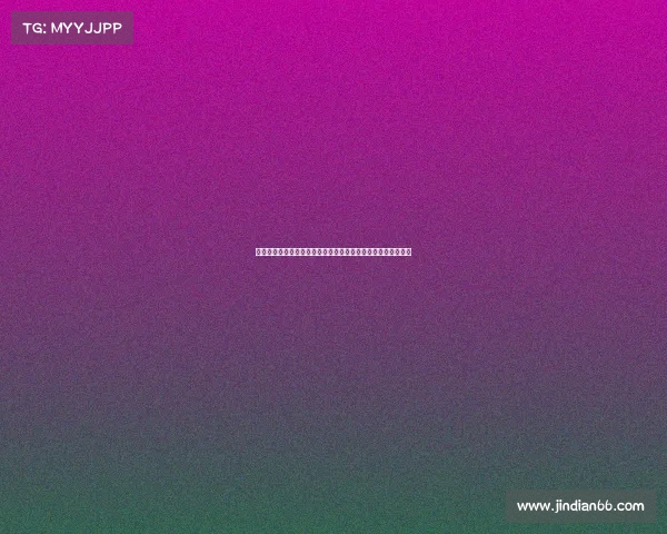 荷兰队在世界赛艇锦标赛中包揽四人双桨项目全部金牌创造历史